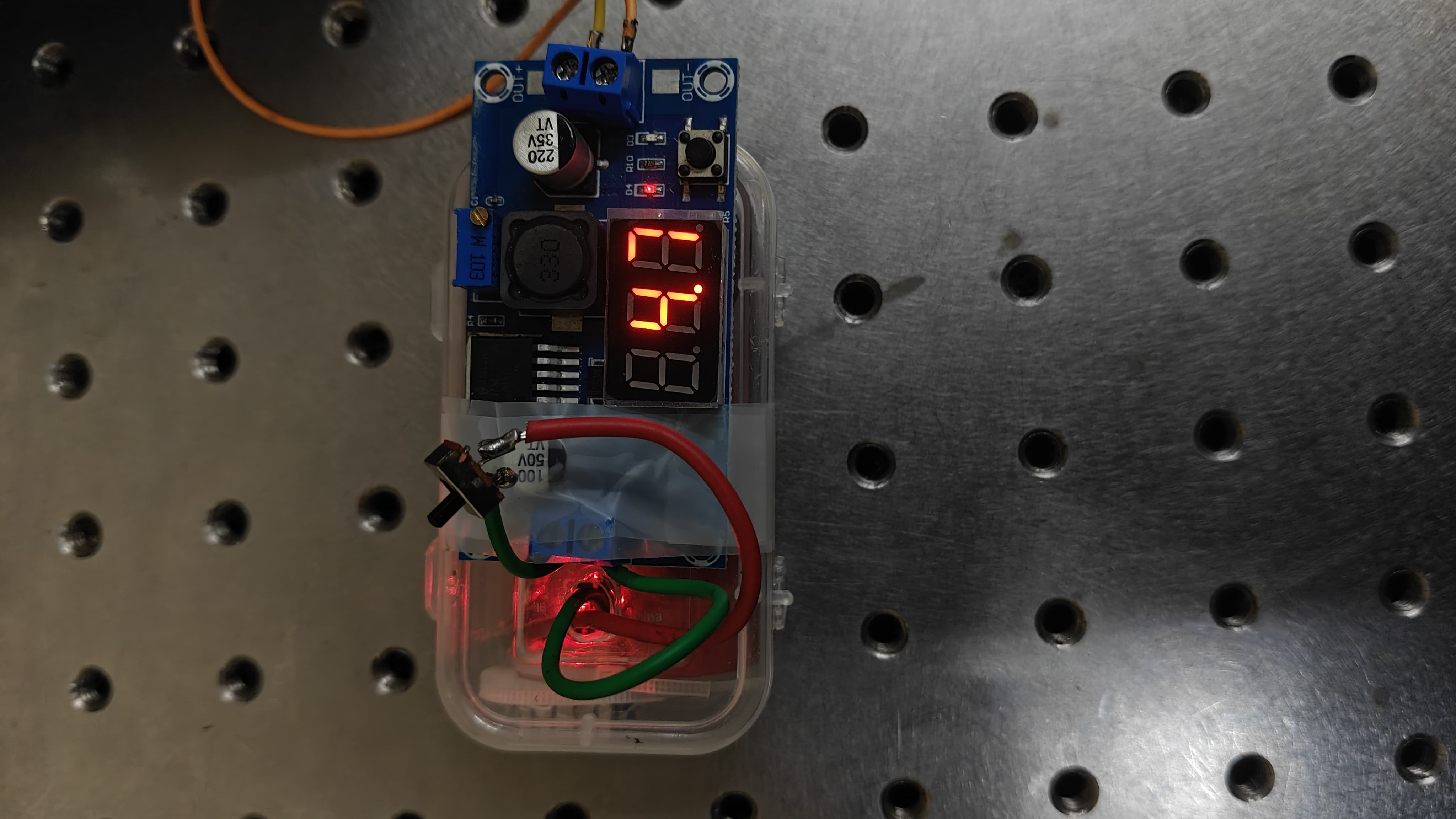 Rechargeable battery